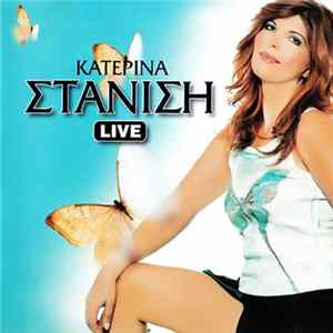 FLAC Κατερίνα Στανίση - Live