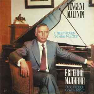 FLAC L. Beethoven - Yevgeni Malinin - Sonatas Nos. 21, 31 / Сонаты N21, 31