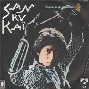 FLAC Eric Charden - San Ku Kaï