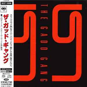 FLAC The Gadd Gang - The Gadd Gang
