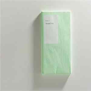 FLAC Various - Around = 聽在