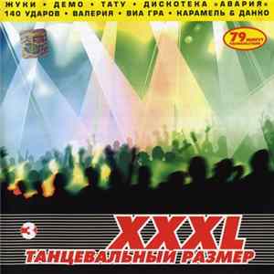 FLAC Various - XXXL 3 - Tанцевальный Размер