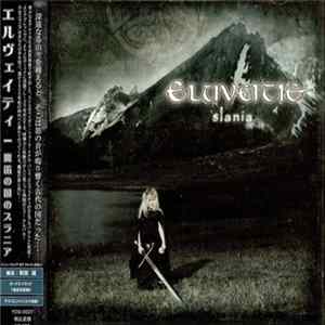 FLAC Eluveitie - Slania