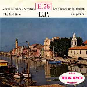 FLAC Various - Zorba's Dance