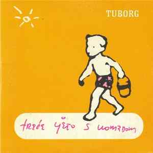 FLAC Various - Treće Ljeto S Nomadom