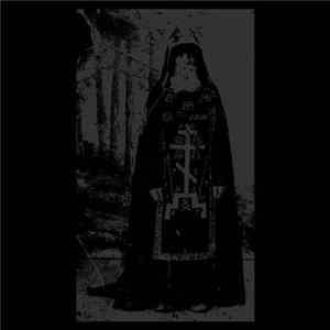 FLAC Docetism - Schemamonk