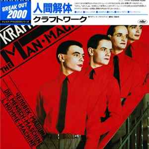 FLAC Kraftwerk - The Man Machine