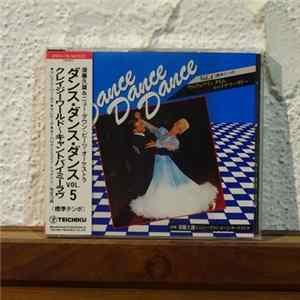 FLAC 須藤久雄とニュー・ダウンビーツ・オーケストラ - Dance Dance Dance Vol.4