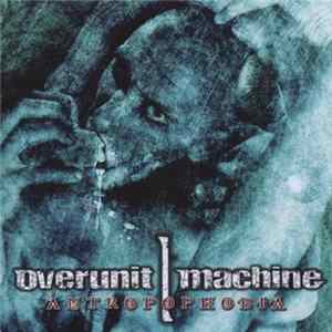 FLAC Overunit Machine - Antropophobia