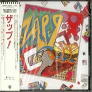 FLAC Zapp - Zapp
