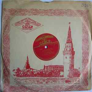 FLAC Stellinha Egg - Stellinha Egg In Moscow