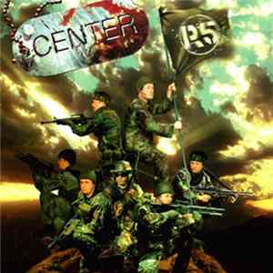 FLAC Центр - Регион 5