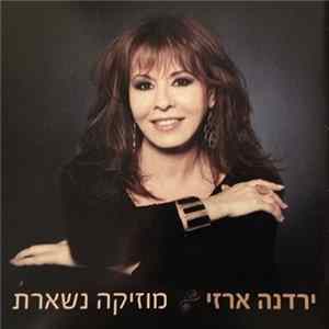FLAC Yardena Arazi - מוסיקה נשארת