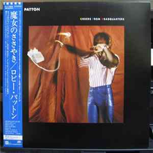 FLAC Robbie Patton - Orders From Headquarters