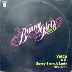 FLAC Bunny Girls - 토끼소녀