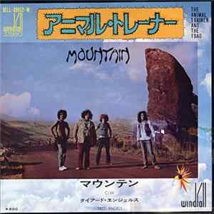 FLAC Mountain - The Animal Trainer And The Toad
