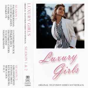 FLAC 猫 シ Corp. - Luxury Girls