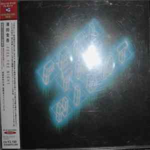 FLAC Kingo Hamada - Feel The Night