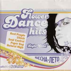 FLAC Various - Flower Dance Hits (Light Violet)