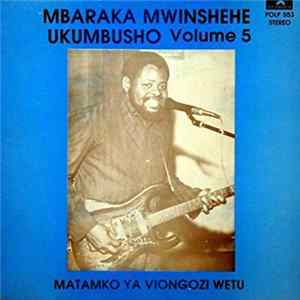 FLAC Mbaraka Mwinshehe - Ukumbusho Volume 5