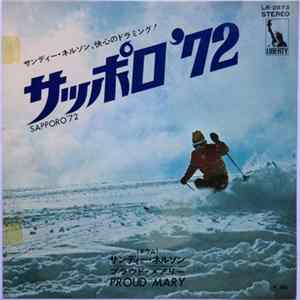 FLAC Sandy Nelson - サッポロ'72 = Sapporo '72