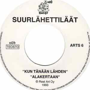 FLAC Suurlähettiläät - Kun Tänään Lähden / Alakertaan