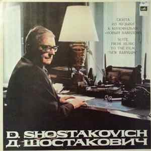 FLAC D. Shostakovich - Suite From Music To The Film ‘New Babylon’