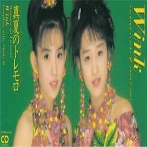 FLAC Wink - 真夏のトレモロ