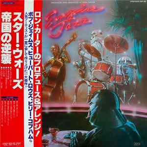 FLAC Ron Carter - Empire Jazz