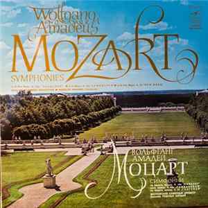 FLAC Mozart - Moscow Chamber Orchestra , Conductor Rudolf Barshai - Symphonies K 45(b), K 45(a), K 22