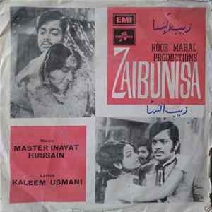 FLAC Master Inayat Hussain, Kaleem Usmani - Zaibunisa