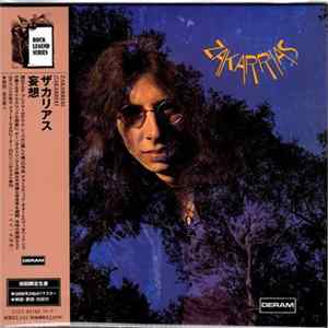 FLAC Zakarrias - Zakarrias