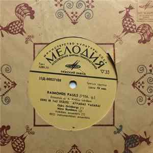 FLAC Raimonds Pauls - Dziesmas Ar A. Krūkļa Vārdiem
