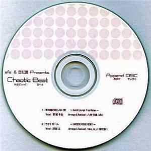 FLAC 八神将義 / take_de_x - Chaotic Beat - Append Disc