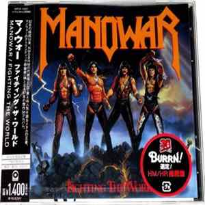 FLAC Manowar - Fighting The World