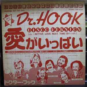 FLAC Dr. Hook - Better Love Next Time