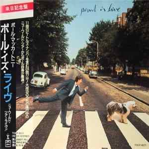 FLAC Paul McCartney - Paul Is Live