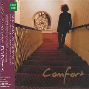 FLAC Comfort - Fledgling Operator