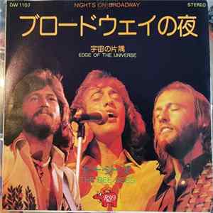 FLAC Bee Gees - Nights On Broadway