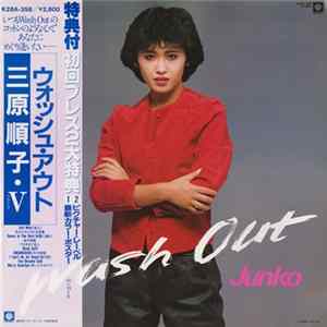 FLAC Junko = 三原順子 - Wash Out
