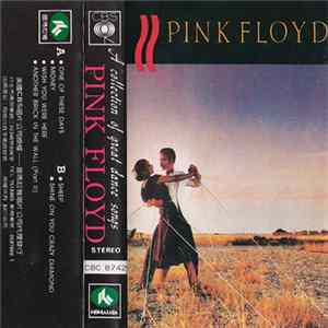 FLAC Pink Floyd - A Collection Of Great Dance Songs