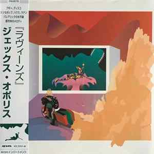 FLAC Jex Opolis - Ravines