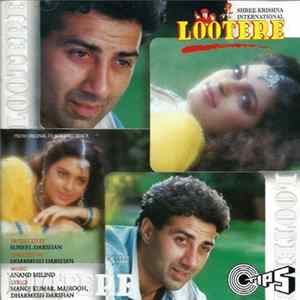 FLAC Anand Milind - Lootere