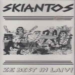 FLAC Skiantos - Ze Best In Laiv