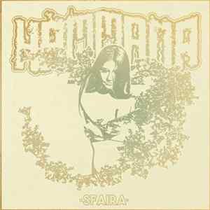 FLAC Hammada - Sfaira