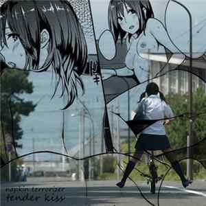 FLAC Napkin Terrorizer - tender kiss