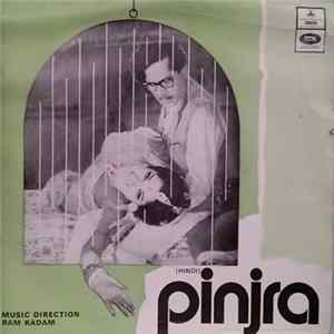 FLAC Ram Kadam - Pinjra