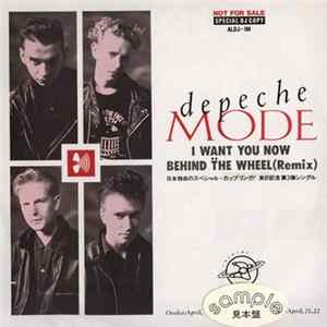 FLAC Depeche Mode - I Want You Now / Behind The Wheel(Remix)