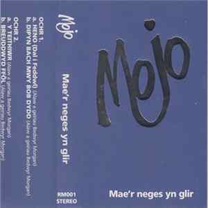 FLAC Mojo - Mae'r Neges Yn Glir