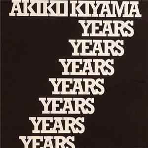 FLAC Akiko Kiyama - 7 Years